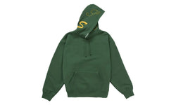 Supreme Multi S Logo Hooded Sweatshirt Pine - SUPR-SMSLHS-PINE