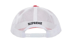 Supreme Western Embroidered Mesh Back 5-Panel Red - supreme-western-embroidered-mesh-back-5-panel-red