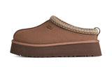 UGG Tazz II Slipper Rocky Oak - Aplug