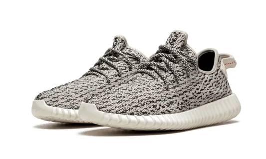 Adidas Yeezy Boost 350 Turtledove (2022) - AQ4832