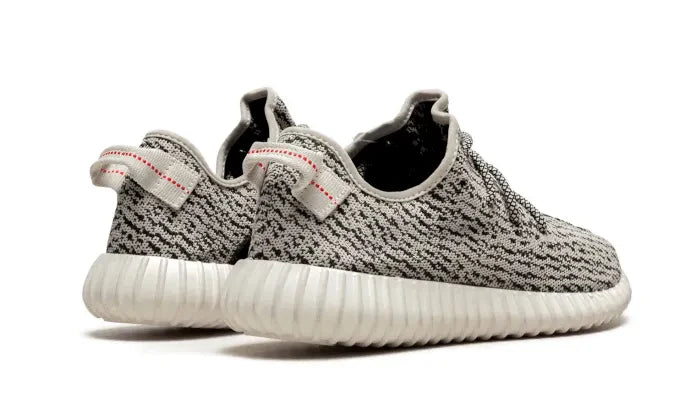 Adidas Yeezy Boost 350 V1 Turtledove - AQ4832