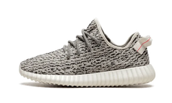 Adidas Yeezy Boost 350 Turtledove (2022) - AQ4832