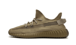 Adidas Yeezy Boost 350 V2 Earth - FX9033