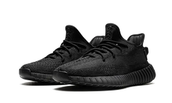 Yeezy Boost 350 V2 Onyx - HQ4540