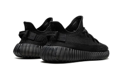 Yeezy Boost 350 V2 Onyx - HQ4540