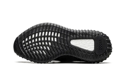 Yeezy Boost 350 V2 Onyx - HQ4540