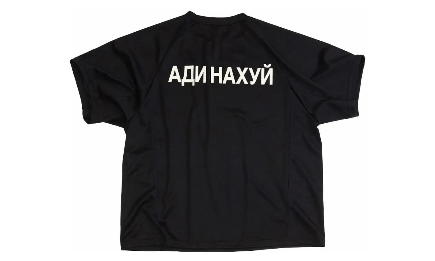 Yeezy x Gosha Rubchinskiy YZY Jersey Black - YEEZ-YXGRYJ-BLACK