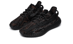 yeezy-boost-350-v2-mx-rock-runstock