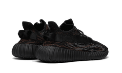 yeezy-boost-350-v2-mx-rock-runstock