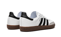 samba-vegan-white-gum-aplug-pl