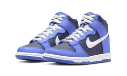 dunk-high-obsidian-aplug-pl