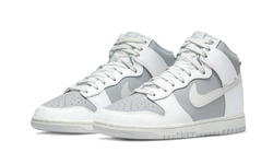 dunk-high-retro-grey-white-aplug-pl