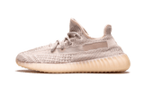 Yeezy Boost 350 V2 Synth (Non-Reflective) - Aplug