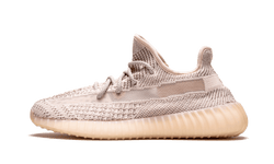 yeezy-boost-350-v2-synth-non-reflective-aplug-pl