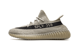 yeezy-boost-350-v2-slate-aplug-pl