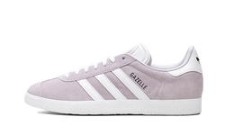 Adidas Gazelle Silver Dawn - ID7005