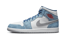 air-jordan-1-mid-french-blue-fire-red-aplug-pl