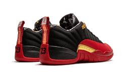 air-jordan-12-se-super-bowl-lv-aplug-pl