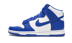 dunk-high-game-royal-aplug-pl