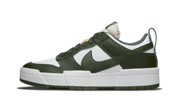 dunk-low-disrupt-dark-green-aplug-pl