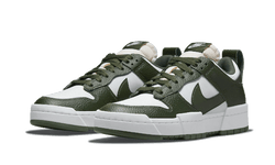 dunk-low-disrupt-dark-green-aplug-pl