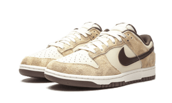 dunk-low-retro-prm-animal-pack-giraffe-aplug-pl