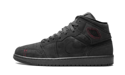 Air Jordan Air Jordan 1 Mid SE Craft Grey Red - FD8634-001