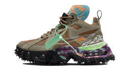 Nike Air Terra Forma Off-White Archaeo Brown - DQ1615-200