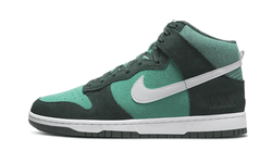 dunk-high-retro-se-athletic-club-aplug-pl