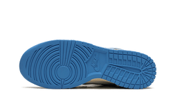 dunk-low-athletic-department-university-blue-aplug-pl