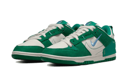 dunk-low-disrupt-2-malachite-aplug-pl