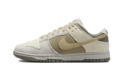 Nike Dunk Low Light Bone Dark Stucco - FZ4341-100