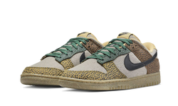 dunk-low-safari-aplug-pl