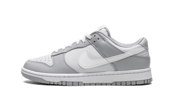 dunk-low-two-tone-grey-runstock