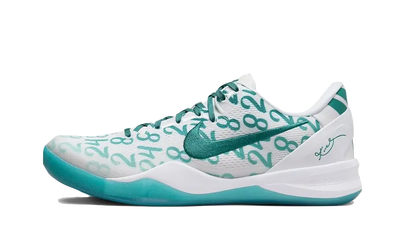 Nike Kobe 8 Protro Aqua - Aplug