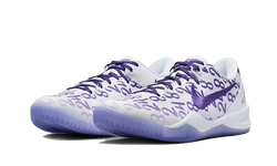 Nike Kobe 8 Protro Court Purple - FQ3549-100 / FN0266-101