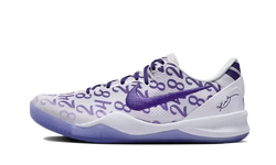 Nike Kobe 8 Protro Court Purple - FQ3549-100 / FN0266-101