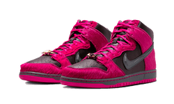 sb-dunk-high-run-the-jewels-aplug-pl