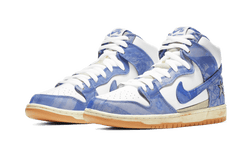 sb-dunk-high-carpet-company-aplug-pl