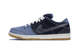 Nike SB Dunk Low Sashiko - Aplug