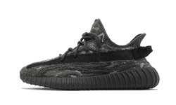 yeezy-boost-350-v2-mx-dark-sea-salt-aplug-pl