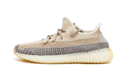 yeezy-boost-350-v2-ash-pearl-aplug-pl