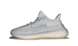 yeezy-boost-350-v2-cloud-white-reflective-aplug-pl