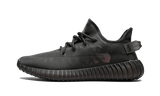 Yeezy Boost 350 V2 Mono Cinder - Aplug